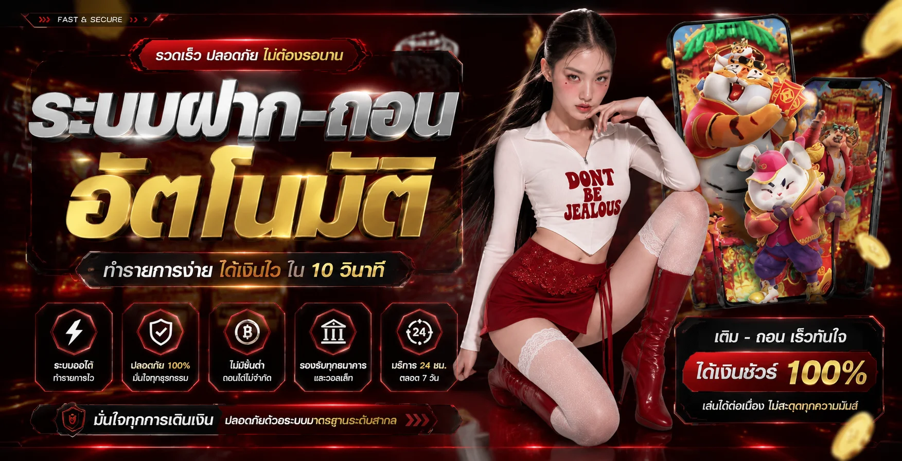 ทางเข้า AMB303 เว็บตรง เข้าสู่ระบบได้ทุกอุปกรณ์